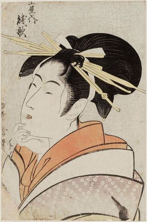 Kitagawa Utamaro: Shizuuta of the Tamaya - Museum of Fine Arts