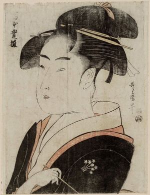 喜多川歌麿: Tomimoto Toyohina, from an untitled series of famous beauties of Edo - ボストン美術館