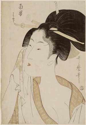 Kitagawa Utamaro: Ha... of the Southern Station (Nan'eki ha-jirushi) - Museum of Fine Arts