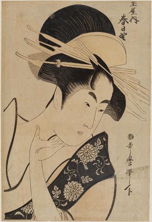 喜多川歌麿: Kasugano of the Tamaya - ボストン美術館