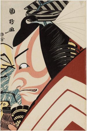 Utagawa Kunimasa: Actor Ichikawa Ebizô in Shibaraku - Museum of Fine Arts