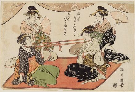 Kitagawa Utamaro: Two Beauties Playing Neck Tug-of-war: For the West, Okita of the Naniwaya, and for the East, Ohisa of the Takashimaya (Nishi no kata Naniwaya Kita, higashi no kata Takashima Hisa) - Museum of Fine Arts