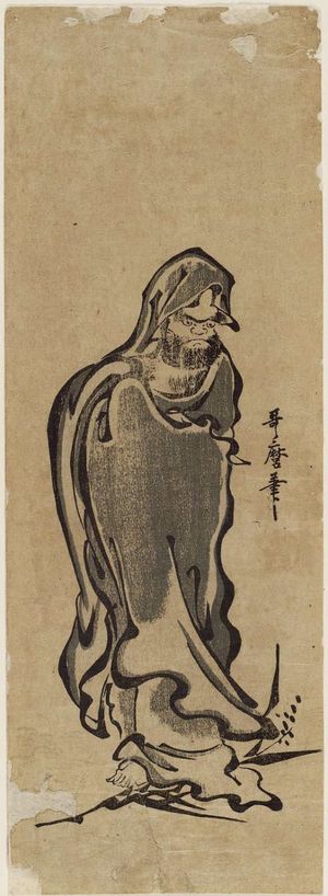 Kitagawa Utamaro: Daruma on Bamboo Reed - Museum of Fine Arts