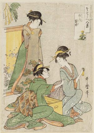 Kitagawa Utamaro: Board Games during the New Year Holidays (Matsu no uchi banshô), from the series Imitations of the Eight Views (Nazorae hakkei) - Museum of Fine Arts