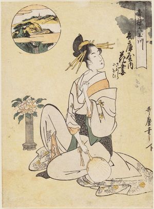 Kitagawa Utamaro: The Jewel River of Mount Kôya: Hanazuma of the Hyôgôya, kamuro Sakura and Nioi, from the series Six Jewel Rivers in the Pleasure Quarters (Seirô Mu Tamagawa) - Museum of Fine Arts