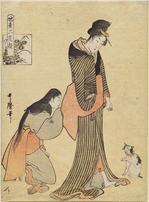 Kitagawa Utamaro: Wild Chrysanthemum: Women and Cat, from the series Ordinary Women as Six Selected Flowers (Jimono Rokkasen), pun on Six Poetic Immortals - Museum of Fine Arts
