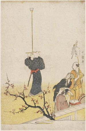 Kitagawa Utamaro: Street Performance of Music and Juggling (Daikagura) - Museum of Fine Arts