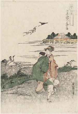 Japanese Print "Descending Geese at Shinobazu Pond (Shinobazu no rakugan), from the series Eight Views of Edo (Edo hakkei)" by Kitagawa Utamaro, 喜多川歌麿 (Kitagawa Utamaro I)