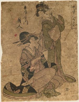 Kitagawa Utamaro: Tsukibito of the Hyôgô-ya, from the series Contest of Flowers of the Pleasure Quarters (Seirô hana awase) - Museum of Fine Arts