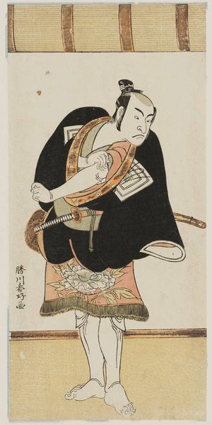 Katsukawa Shunko: Actor Ichikawa Monnosuke II as a wrestler - Museum of Fine Arts