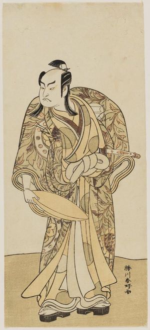 Katsukawa Shunko: Actor Sakata Hangoro II holding a large sake cup - Museum of Fine Arts