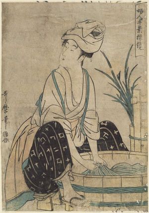Kitagawa Utamaro: Washing Clothes, from the series Women's Handicrafts: Models of Dexterity (Fujin tewaza ayatsuri kagami) - Museum of Fine Arts
