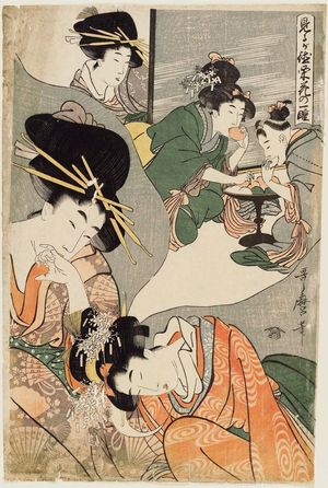Kitagawa Utamaro: Dream of the Kamuro, from the series Profitable Visions in Daydreams of Glory (Miru-ga-toku eiga no issui) - Museum of Fine Arts