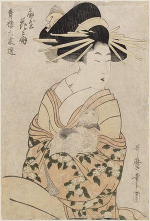 Kitagawa Utamaro: Hanaôgi of the Ôgiya, from the series Selections from Six Houses of the Yoshiwara (Seirô rokkasen) - Museum of Fine Arts