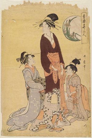 Kitagawa Utamaro: Iris, from the series Three Beauties of the Green Houses (Seirô hana sannin) - Museum of Fine Arts