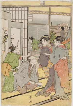 Kitagawa Utamaro: Celebrity at a Party - Museum of Fine Arts