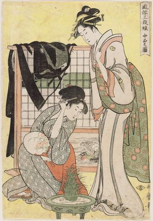 Kitagawa Utamaro: Picture of the Middle Class (Chûbon no zu), from the series Three Ranks of Young Women According to Their Fashion (Fûzoku sandan musume) - Museum of Fine Arts