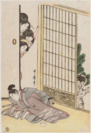 Kitagawa Utamaro: Young Man Making New Year Greetings - Museum of Fine Arts