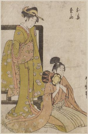 Kitagawa Utamaro: Oume and Kumenosuke - Museum of Fine Arts