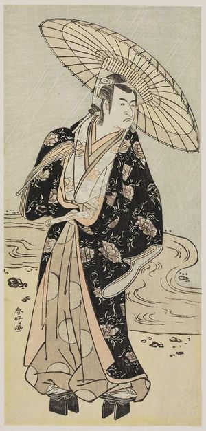 勝川春好: Actor holding umbrella - ボストン美術館