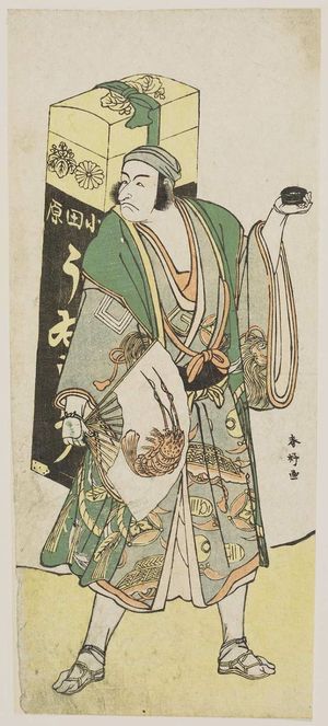 Katsukawa Shunko: Actor Ichikawa ? as a Medicine Peddler (Uiro-uri) - Museum of Fine Arts