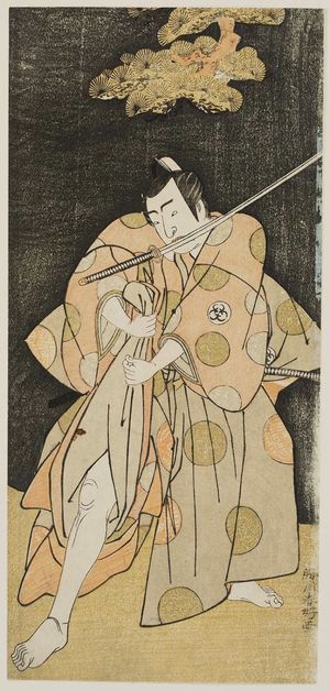 Katsukawa Shunko: Actor holding sword in mouth - Museum of Fine Arts