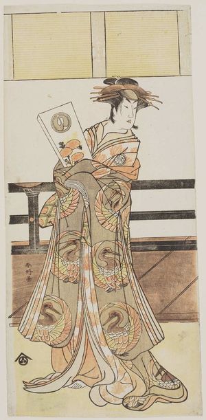 Katsukawa Shunko: Actor - Museum of Fine Arts
