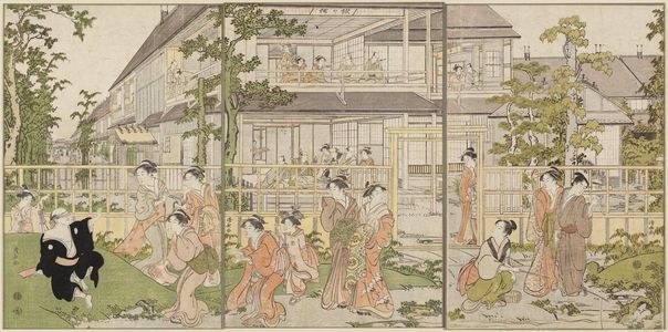 鳥居清長: Playing Games in the Garden of the Kankanrô in the Yoshiwara - ボストン美術館