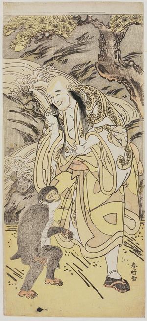 Katsukawa Shunko: Actor and monkey - Museum of Fine Arts