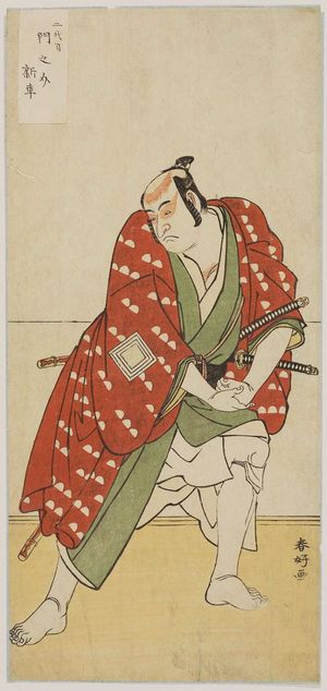Katsukawa Shunko: Actor Ichikawa Monnosuké II - Museum of Fine Arts