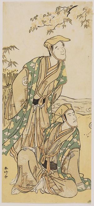 Katsukawa Shunko: Actors Otani Hiroji III standing and Ichikawa Komazo II seated - Museum of Fine Arts