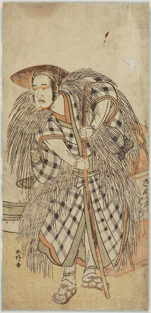 Katsukawa Shunko: Actor Ôtani Hiroji III - Museum of Fine Arts