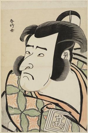勝川春好: Actor Ichikawa Komazô II as Izu no Jirô - ボストン美術館