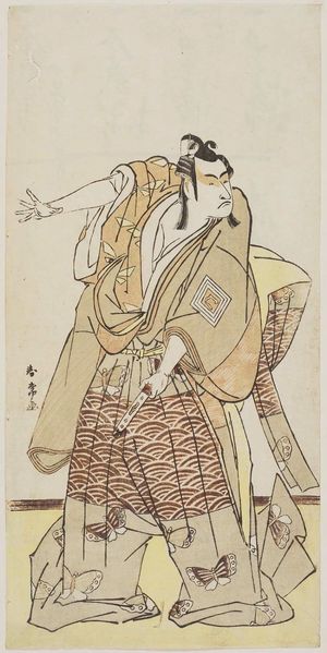 Katsukawa Shunjô: Actor holding sword and gesturing with open hand - Museum of Fine Arts