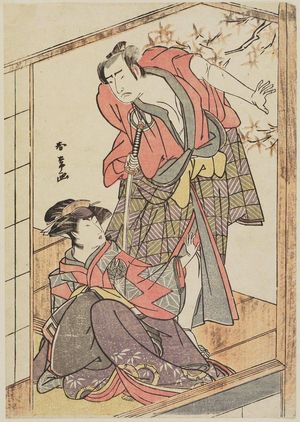 Katsukawa Shunjô: Actors Sawamura Sôjûrô III and Nakamura Rikô I - Museum of Fine Arts