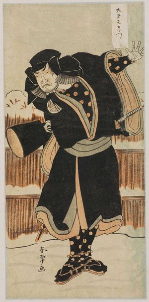 Katsukawa Shunjô: Actor Ôtani Tomoemon? - Museum of Fine Arts