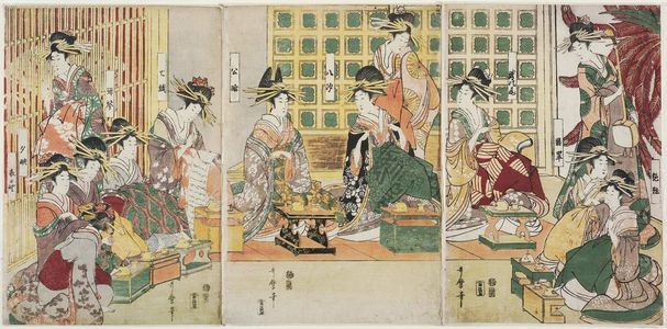 Kitagawa Utamaro: Twelve Courtesans of the Ôgiya on Display - Museum of Fine Arts