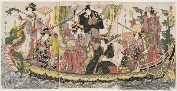 喜多川月麿: Performers of Various Arts Imitating the Seven Gods of Good Fortune in the Treasure Boat (Gei zukushi mitate Takarabune) - ボストン美術館