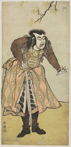 Katsukawa Shun'ei: Actor Asao Tamejûrô I as Hiragatake no Washizô, actually Fujiwara no Sumitomo - Museum of Fine Arts