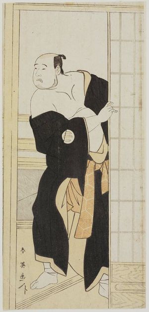 Katsukawa Shun'ei: Actor - Museum of Fine Arts