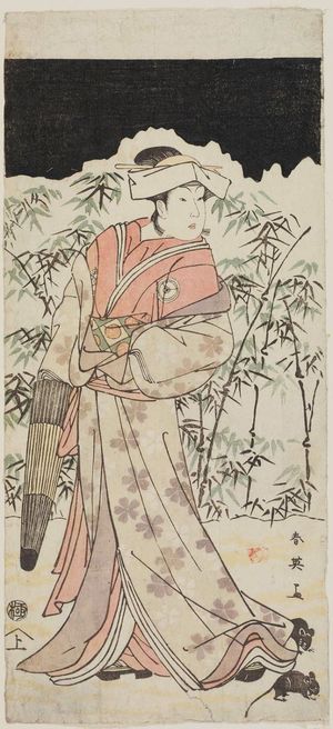 Katsukawa Shun'ei: Actor Iwai Hanshirô - Museum of Fine Arts