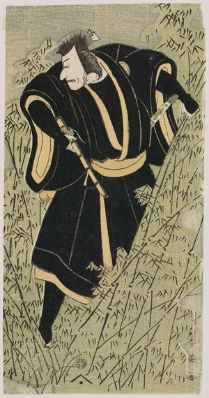 Katsukawa Shun'ei: Actor - Museum of Fine Arts