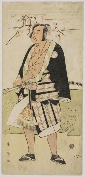 Katsukawa Shun'ei: Actor Sakata Hangorô III - Museum of Fine Arts
