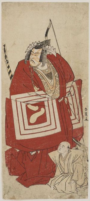 Katsukawa Shun'ei: Actor Ichikawa Yaozô - Museum of Fine Arts