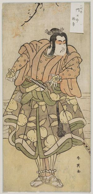 Katsukawa Shun'ei: Actor Ichikawa Monnosuke II - Museum of Fine Arts
