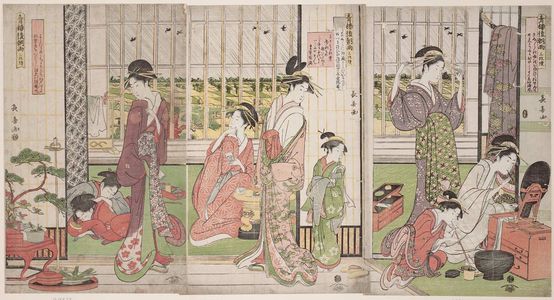 長喜: Rain on the Morning After in the Yoshiwara, a Triptych (Seirô kinuginu ame, sanmai tsuzuki) - ボストン美術館