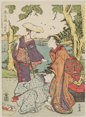Katsukawa Shun'ei: Act VIII (Hachidanme), from the series The Storehouse of Loyal Retainers (Chûshingura) - Museum of Fine Arts