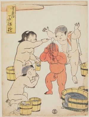 Katsukawa Shun'ei: The Fourth Month (Shigatsu), from the series Children at Play (Kodomo asobi) - Museum of Fine Arts