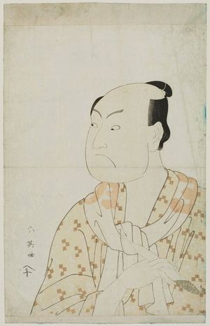 Katsukawa Shun'ei: Actor - Museum of Fine Arts