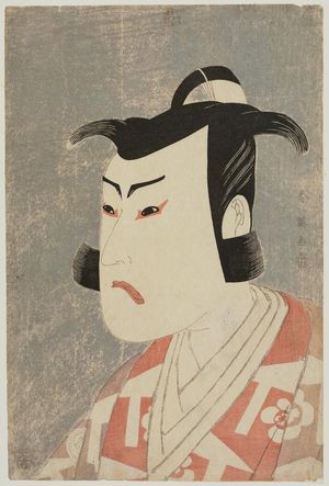 Katsukawa Shun'ei: Actor Bando Hikosaburô III as Kudô Suketsune - Museum of Fine Arts